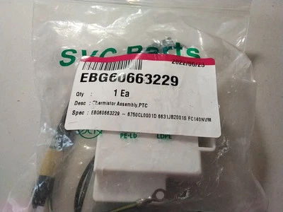 EBG60663229 LG REFRIGERATOR THERMISTOR  - Image 1 of 2