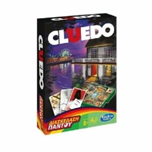 NEW HASBRO CLUEDO GRAB & AND GO TRAVEL GAME B0999 BOARD GAMES PORTABLE CLUE