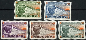 Uruguay 1969 National Dam Recovery MNH (SC# B5-B7, CB1-CB2) - Picture 1 of 1