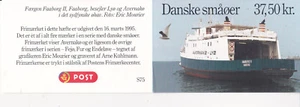 DK_S075 1096 als Markenheftchen ** aus 1995 - Dänische Insel - Bild 1 von 2