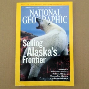 National Geographic May 2006 Irrawaddy River Gospel of Judas Allergy Misery - Imagen 1 de 10