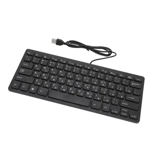 ヘRussian Keyboard 78 Key Mute Ultra Thin Wired Mini USB Interface Desktop Co - Picture 1 of 12