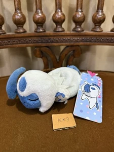 Sleeping Absol Pokemon Center 2016 Kuttari Japan Beanie Plush - Picture 1 of 6