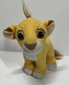 Vintage 1993 Disney Mattel Der König der Löwen küsst Simba Stofftier Plüschtier Spielzeug - Bild 1 von 10