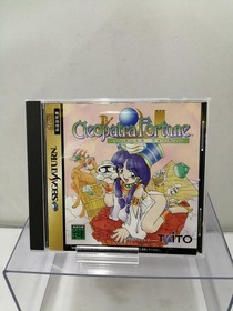 Cleopatra Fortune Sega Saturn TAITO Japanese Ver.