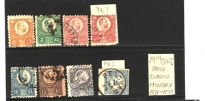 JimbosStamps, Hungary 1871-74 first issue engraved stamps, cplt. set with extra - Picture 1 of 1