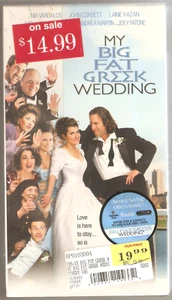 FACTORY SEALED 2002 VHS NIA VARDALOS JOHN CORBETT MY BIG FAT GREEK WEDDING HBO M - Picture 1 of 4