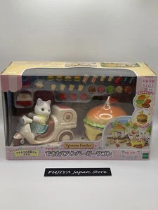 Sylvanian Families Hamburger Waggon EPOCH MI-91 Calico Critters Puppenhaus - Bild 1 von 15