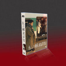 2022 Koreański dramat My Liberation Notes TV + OST DVD-9 Angielski Sub Boxed Free Region