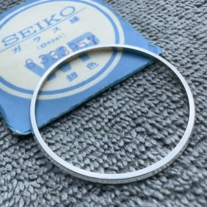 NEW OLD STOCK GENUINE BEZEL FOR VINTAGE SEIKO 6619-7030 6619-8030 - Picture 1 of 2