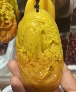 Neue chinesische antike natürliche Huanglong Jade geschnitzte Landschaft Anhänger Halskette 4 - Bild 1 von 1