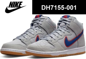 Nike Dunk High SB New York Mets Rush Blue Orange Cloud Gray DH7155-001 Men's - Picture 1 of 7