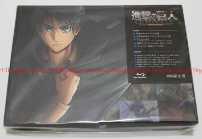 New Attack on Titan CHRONICLE First Limited Edition Blu-ray CD Book Japan - Image 1 of 4