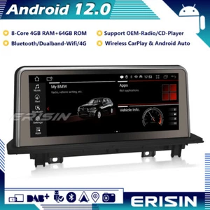 10.25" 8-Core Android 13.0 Autoradio GPS DAB+CarPlay Wifi for BMW BMW X1 F48 NBT - Foto 1 di 14