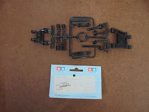 Tamiya Art.-Nr. 0005401 D-Teile (Schwarz) - Bild 1 von 1