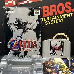 The Legend Of Zelda Ocarina Of Time W.Manual N64 NTSC-J TESTED FREE POSTAGE - Picture 1 of 21