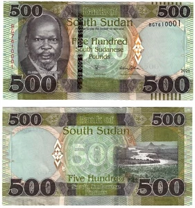 2021 South Sudan P16c 500 Pounds Banknote UNC New Date / Signature - Picture 1 of 1