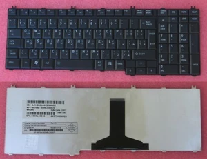 Keyboard qwerty Arabic TOSHIBA Satellite P300 MP-06876A0-930 MP-06876A0-6988 Blk - Picture 1 of 1