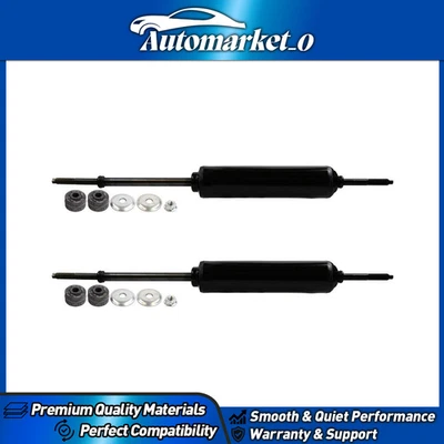 Shock Absorber Front Monroe 2 pcs for 5751_LP — 第 1/3 张图片
