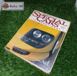 SPECIAL CARS "End of the Century Supercars II" December 1994/January 1995 issue - Picture 1 of 9