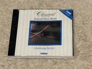 Yamaha disklavier 3.5" Floppy Disk PianoSoft Classical Collection player piano - Picture 1 of 5