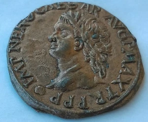 NERONE 37 - 68 d.C. IMPERATORE coin - Souvenir coin !! - Picture 1 of 2