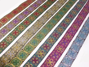 Cinta Jacquard 1 3/8" (35mm) Anillos Radiantes Elección de 8 Colores Por Yarda - Imagen 1 de 18