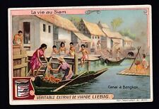 THAILAND: Vintage 1909 SIAM Trade Card CANAL IN BANGOK