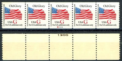 Red G Rate Perforated Scott 2891 MNH  PNC5 Plate S1111 CENTERED Back Number - Image 1 of 2