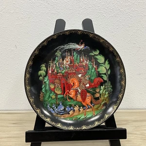 Plato de coleccionista Ruslan & Ludmilla Russian Legends 1988 Bradford Exchange 7,75" - Imagen 1 de 3