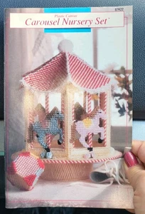 Annie's Attic Carousel Nursery Set Plastic Canvas Pattern Leaflet 8 Projects - Picture 1 of 6