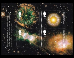 Great Britain GB UK - "ASTRONOMY ~ SPACE ~ GALAXY ~ NEBULAE" MNH MS 2002 - Picture 1 of 6