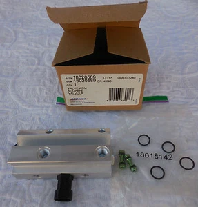 NOS 93-97 Camaro Trans Am Z28 Firebird ABS brake PROPORTIONING prop VALVE oem GM - Picture 1 of 7