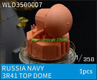 WULA MODELS WLD3500007 1/350 RUSSIA NAVY 3R41 TOP DOME model kit