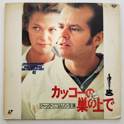 One Flew Over The Cuckoos Nest Japanese Imported Laserdisc Jack Nicholson Japan - Image 1 of 3