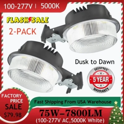 Paquete de 2 luces LED de seguridad para exteriores de calle y patio de 75 W luz de inundación de anochecer a amanecer Foto 1 de 4