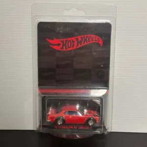 Hot Wheels Collectors Convention Japan 1972 SKYLINE HT 2000GT-R HAKOSUKA selten - Bild 1 von 5