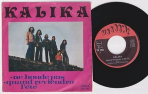 KALIKA * 1973 Belgian PROGRESSIVE PROG BELPOP PRIVATE 45 * Listen! - Bild 1 von 2