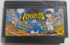 Kyuukyoku Harikiri Stadium: Cartuccia Nintendo Famicom TFC-KHS-5500 di Taito - Picture 1 of 7
