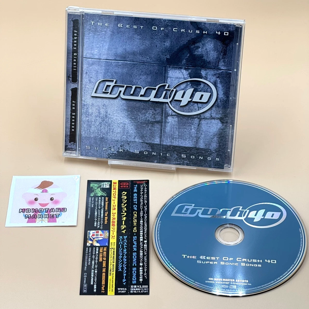 Crush 40 The Best of Super Sonic Songs CD Japan Sonic the Hedgehog