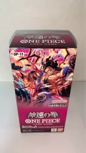 Bandai ONE PIECE Card Game Fist of Divine Speed OP-11 OP11 Box Japanese - Picture 1 of 10