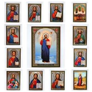Ikone Jesus Christus икона Иисус Христос с молитвой освящена ламинирована 9x6 cm - Picture 1 of 15