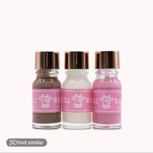 Lon Lon Milk" O.O.T Lipgloss - Glossy Lipbalm - Bild 1 von 1