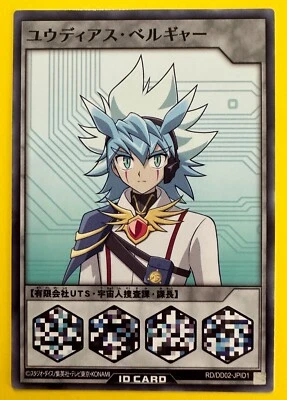 Eudias Chara ID DD02-JPID1 Yu-Gi-Oh Rush Duel Duel Disk Promo Card Japanese - Image 1 of 4