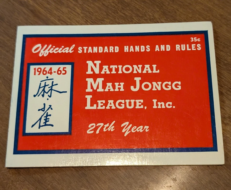 Vintage National MahJong League Game Card Standard Hands & Rules 1964-65 - Image 1 of 1