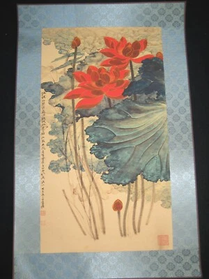 22英寸中国古董绘画卷轴金色莲花丝绸张大谦著 — 第 1/4 张图片