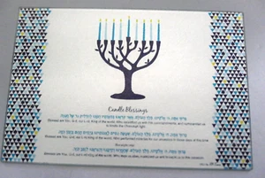 "Tabla de cortar vidrio templado Candle Blessings Menorah 12"" x 8" - Imagen 1 de 4