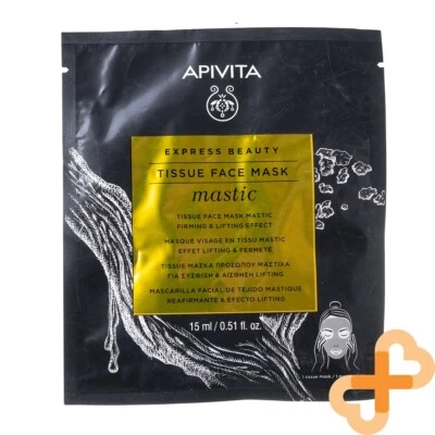 APIVITA Express Belleza Tejido Máscara Facial Mástique Friming Lifting Efecto - Image 1 of 4