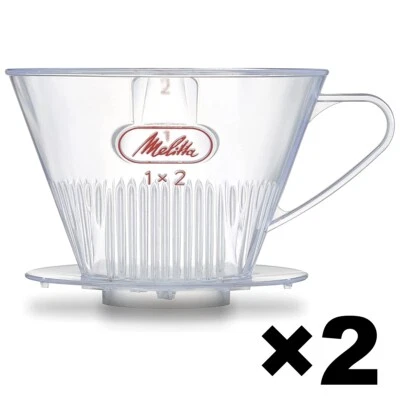 Melitta Coffee Dripper for 2-4Cups with Spoon 2Cup Set ‎112 x 135 x 82 mm - Image 1 of 4