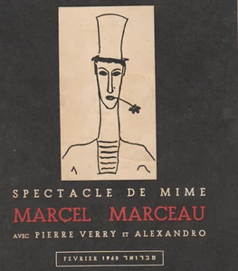 Programma Israele Marcel Marceau 1960,ISRAELI TOUR,EL AL & ARKIA ADS FRANCESE,EBREW - Foto 1 di 9